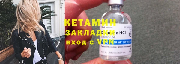 дмт Лихославль