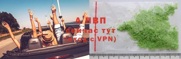 бошки Липки