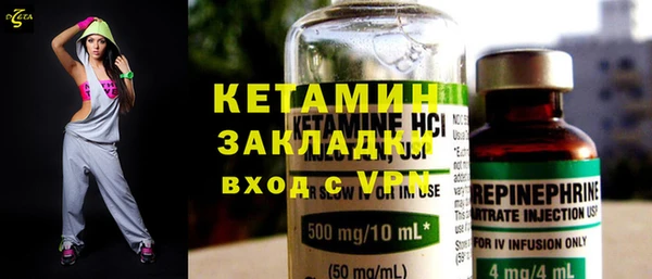 бошки Липки