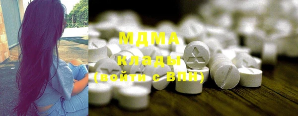 бошки Липки