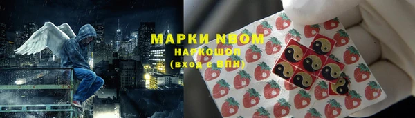 мефедрон Лиски