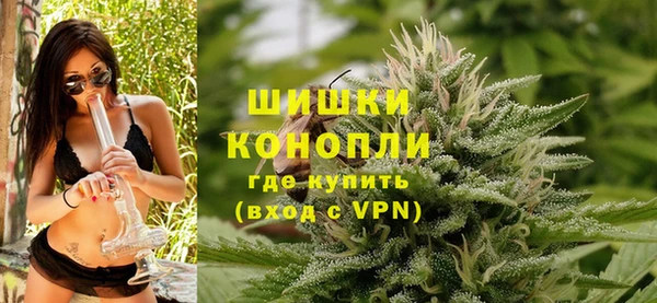 мефедрон Лиски