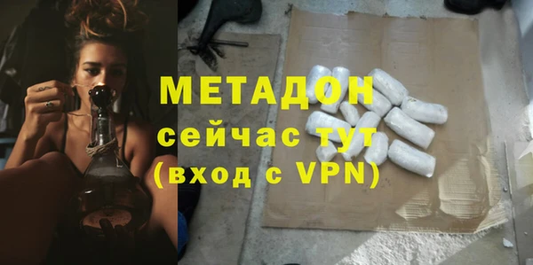 бошки Липки