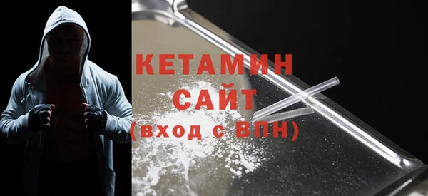 дмт Лихославль