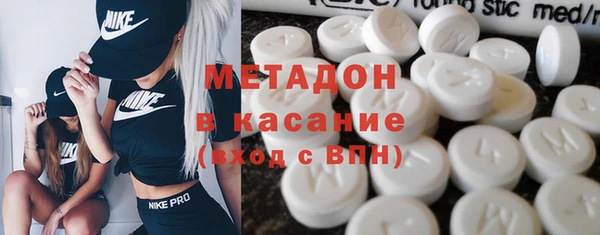 бошки Липки