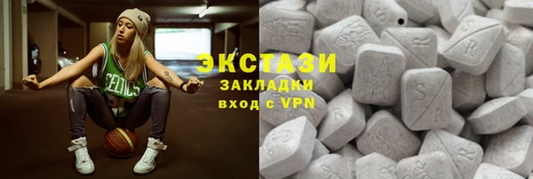 мефедрон Лиски