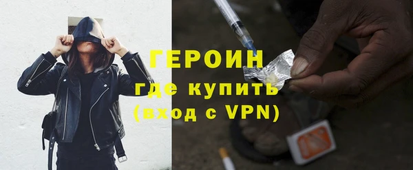 бошки Липки