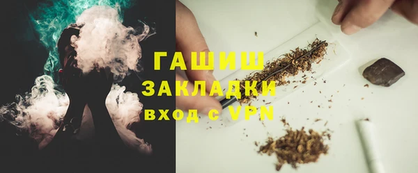 дмт Лихославль