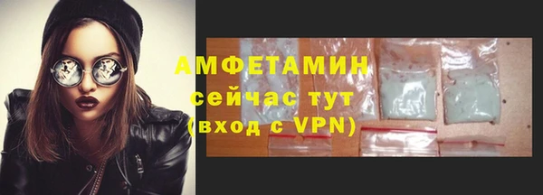 бошки Липки