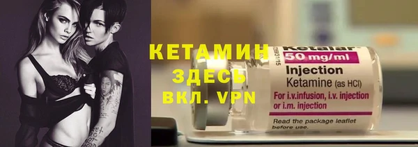 бошки Липки