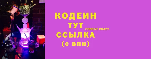 бошки Липки