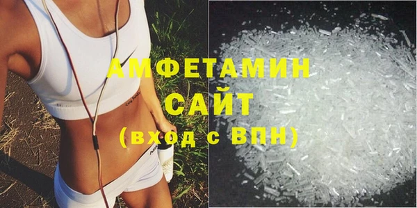 дмт Лихославль