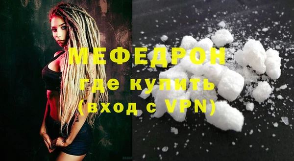 дмт Лихославль