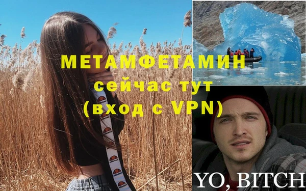 дмт Лихославль