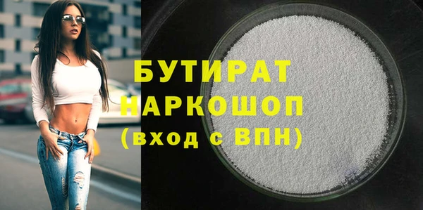 дмт Лихославль