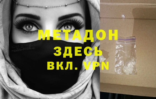 дмт Лихославль