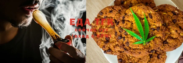 дмт Лихославль