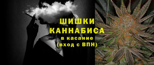 бошки Липки