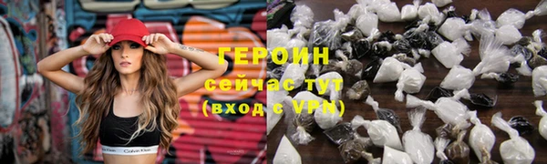мефедрон Лиски