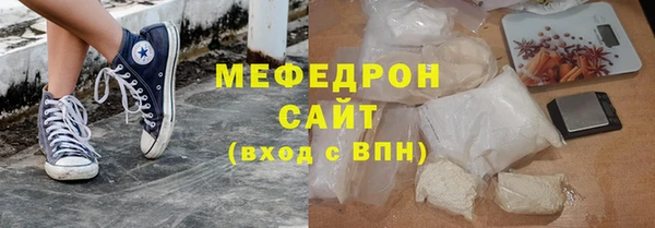 дмт Лихославль