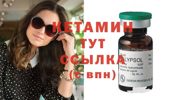 бошки Липки