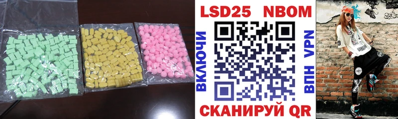 блэк спрут зеркало  Пермь  Лсд 25 экстази ecstasy 