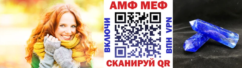 наркота  Пермь  Первитин винт 