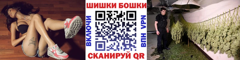 Канабис марихуана  Пермь 